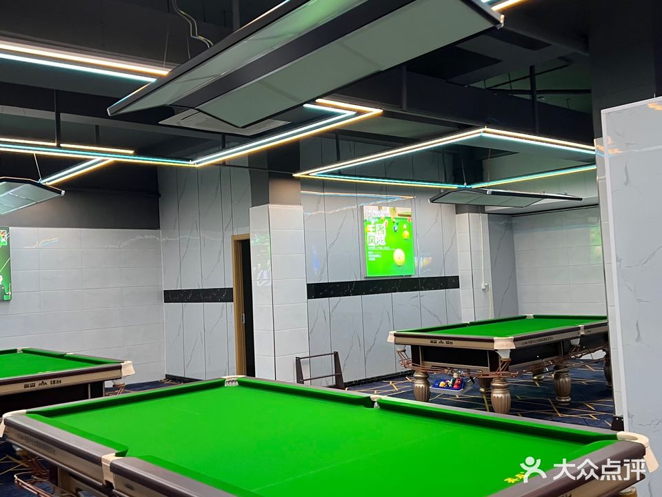 壹号桌球棋牌