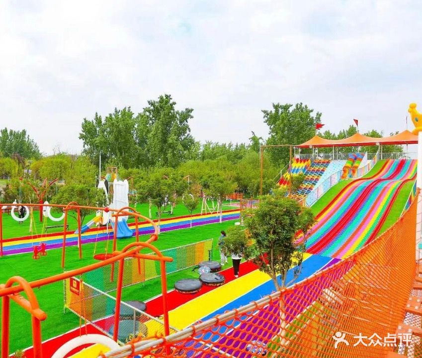 汉邦欢乐世界