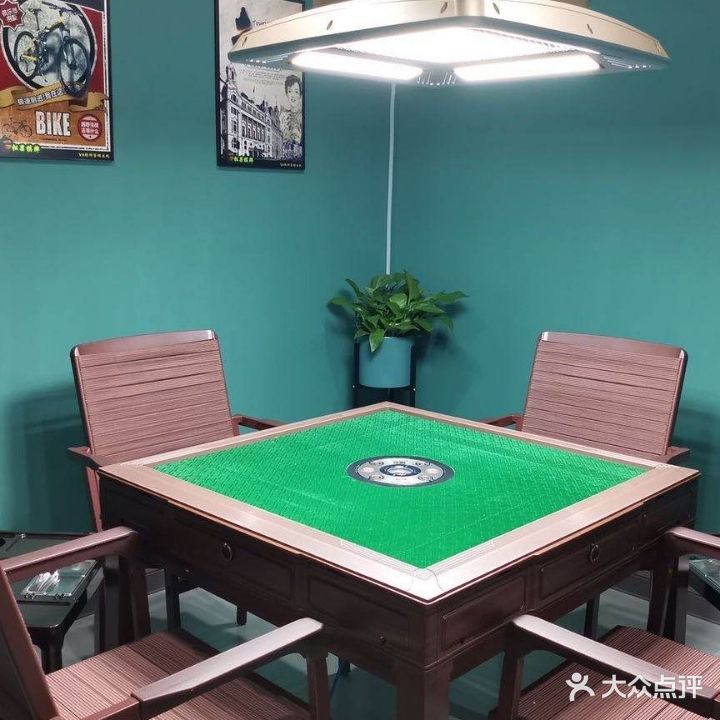 松果棋牌馆