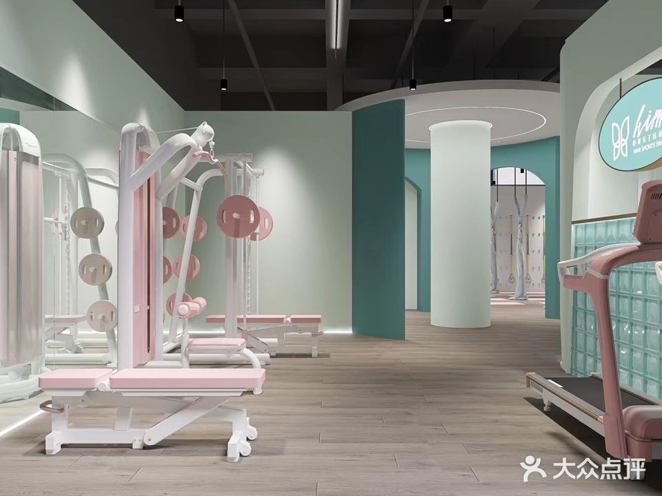 虾米女子运动塑型(京基店)