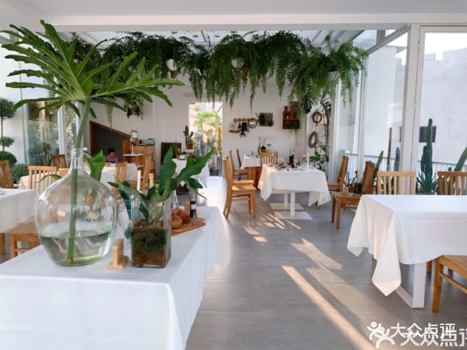 一捆藤花园餐厅