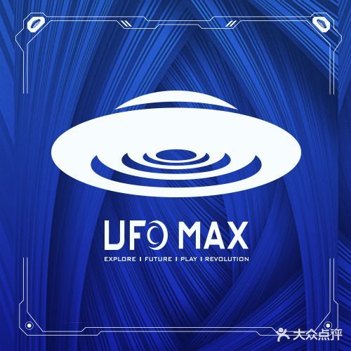 UFO MAX酒吧