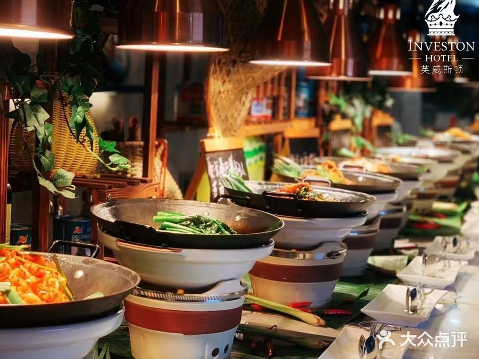 英威斯顿酒店Green Kitchen·全日制餐厅
