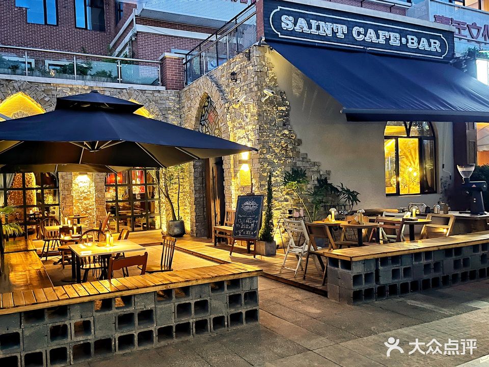 賢·CAFE&BAR(岳界店)