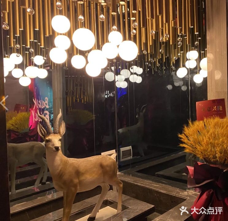 扬名汇足浴馆(新外滩店)