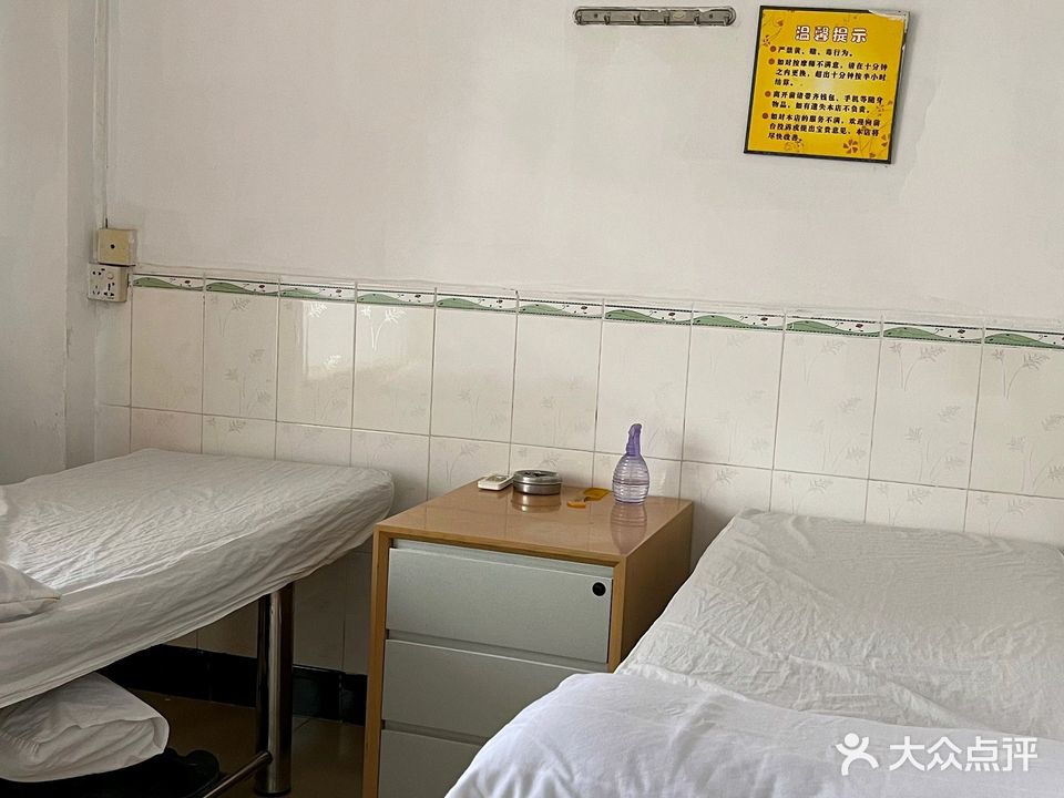 福康盲人按摩(金龙路)