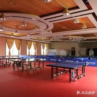 星越海乒乓球俱乐部