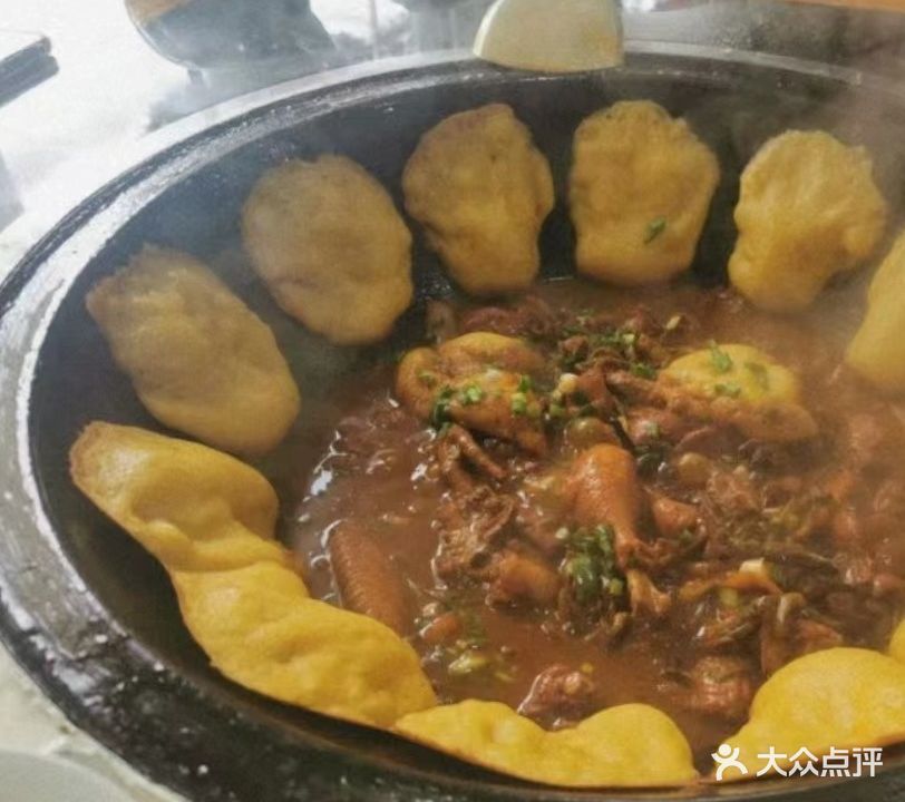 那嘎达铁锅炖(浦口店)