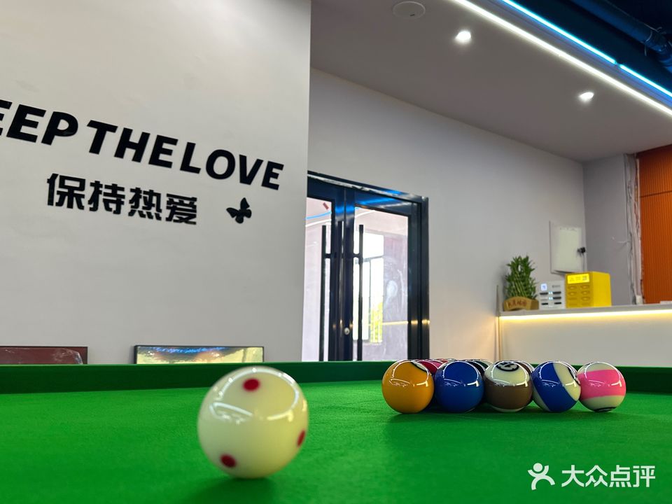 KiKi太球