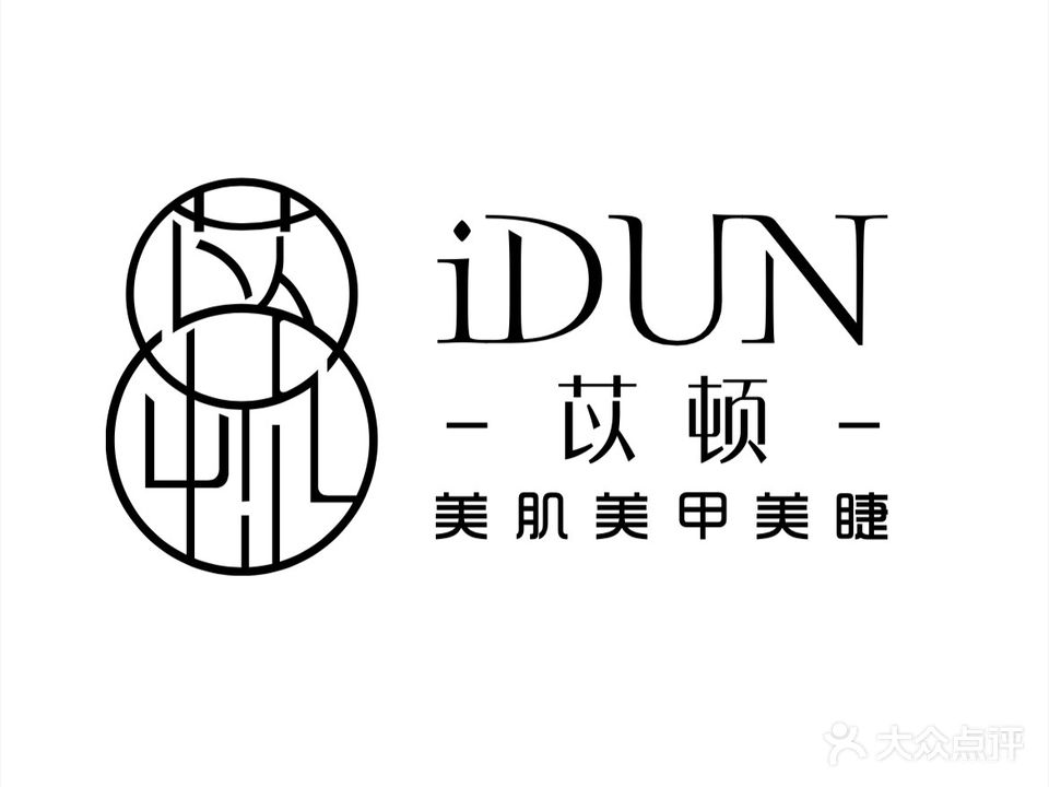 苡顿问题性皮肤管理