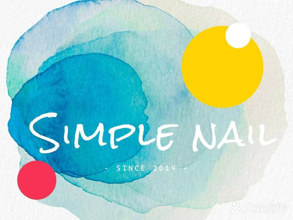 Simple nail日式原创美甲美睫