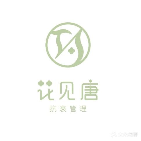 唐氏美业