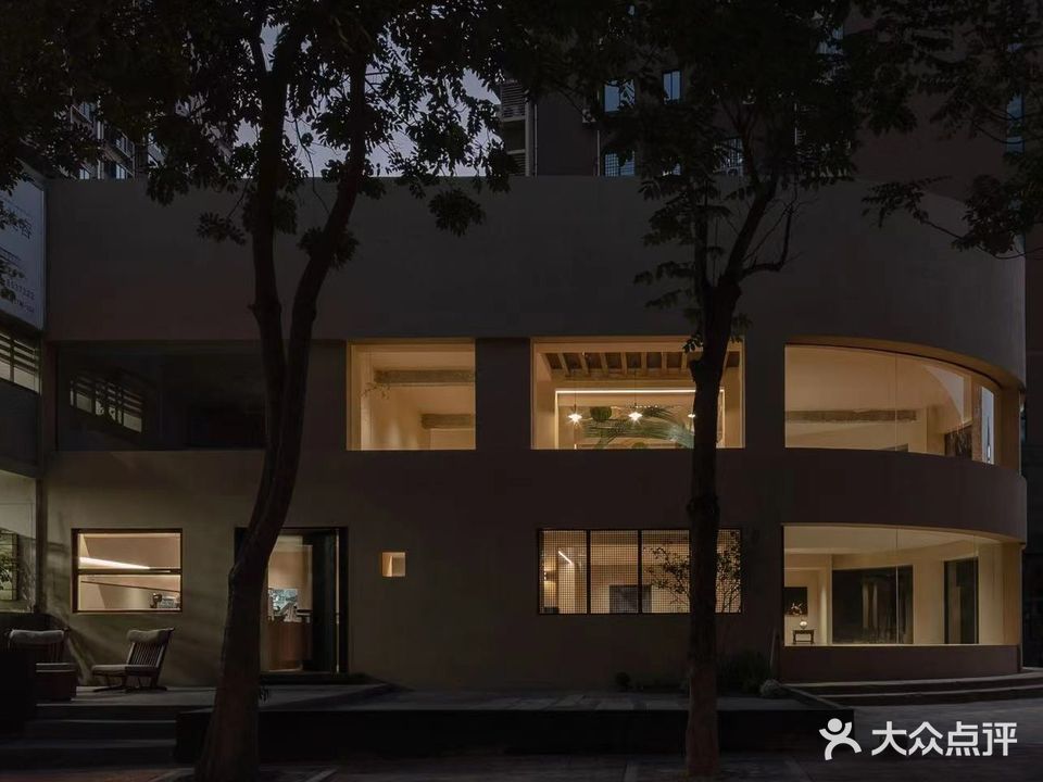 小獾XIAOHUAN(七星店)
