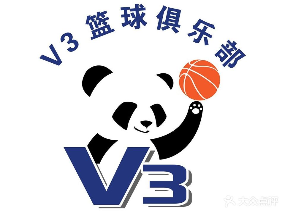 V3篮球馆