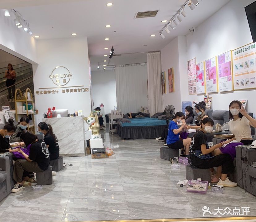 指爱美甲美睫纹绣(广隆店)