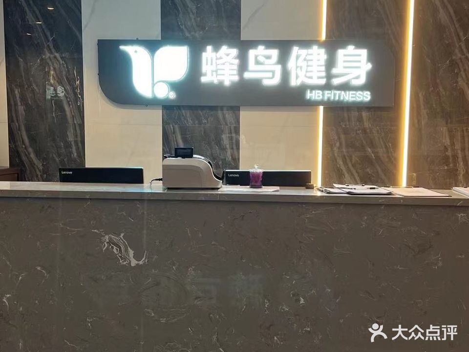 杰仕健身游泳(佳源广场店)