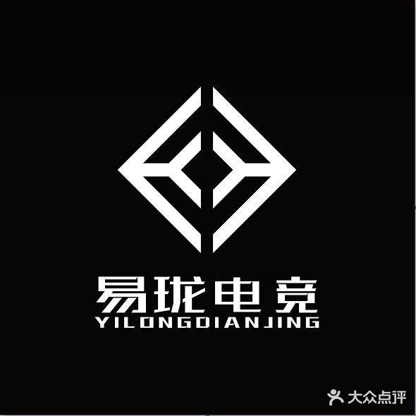 易珑电竞馆(瑞平店)