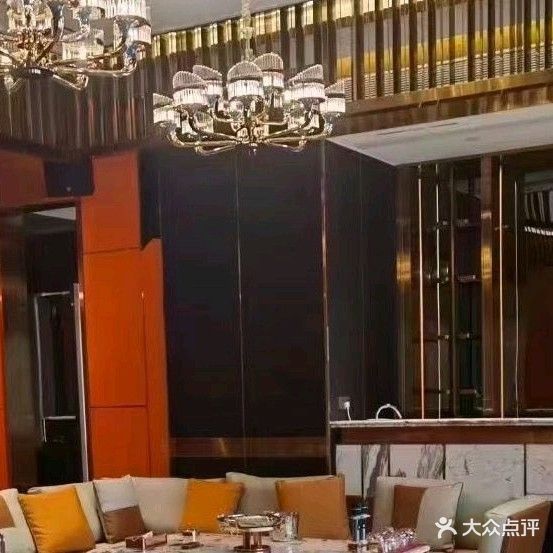 钻石年代娱乐中心(慈溪店)