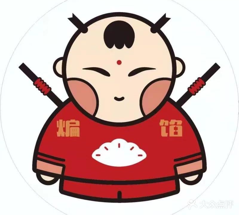 来相会饺子宴(百万庄店)