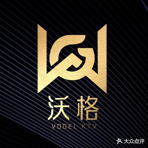 沃格量贩鄂KTV(实力郡城店)