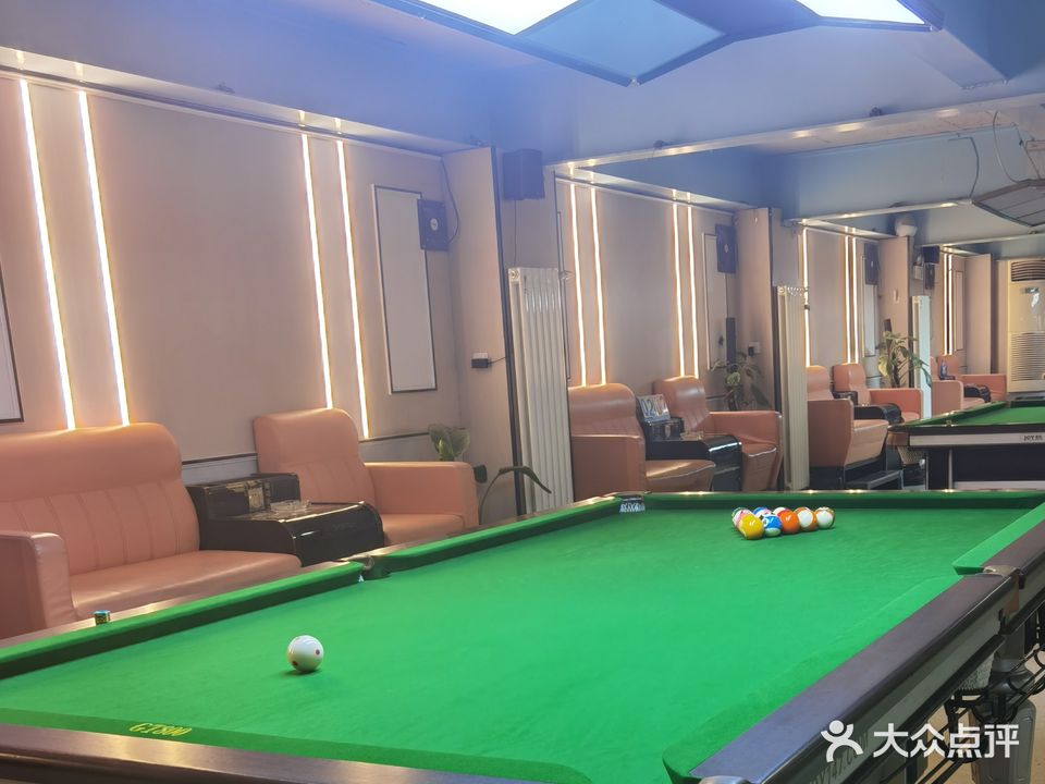 英伦桌球棋牌