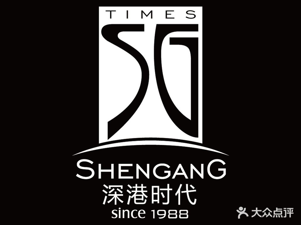 深港造型(东大店)