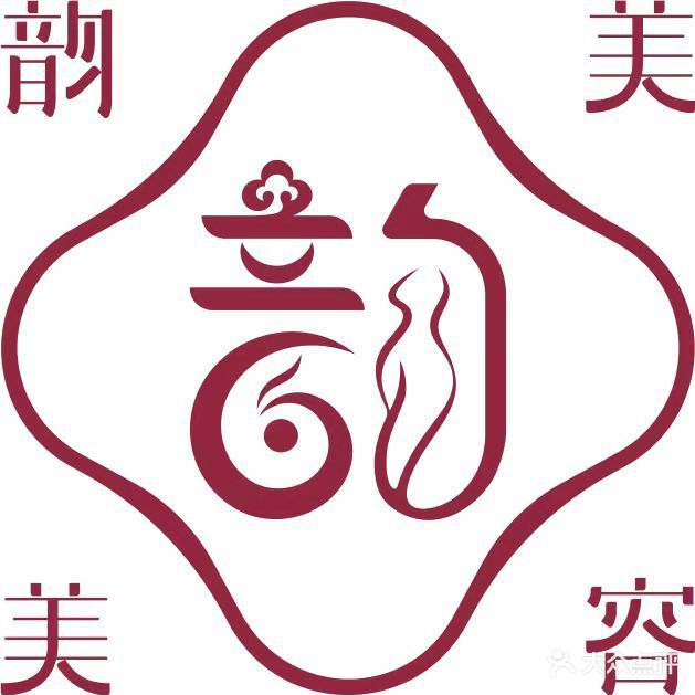 紫罗兰美容美体连锁店(迎宾店)