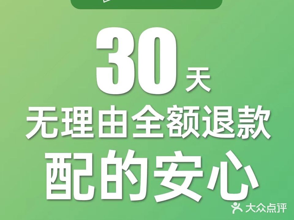启明眼镜(海淀黄庄店)