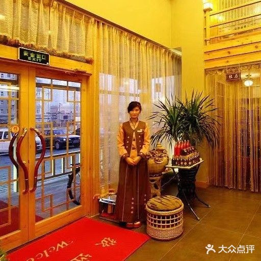 千水缘养生堂馆