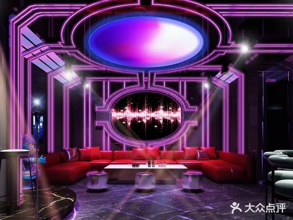 金裕派对量贩式KTV(长安沙头店)