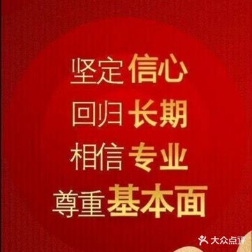 小镇江手机
