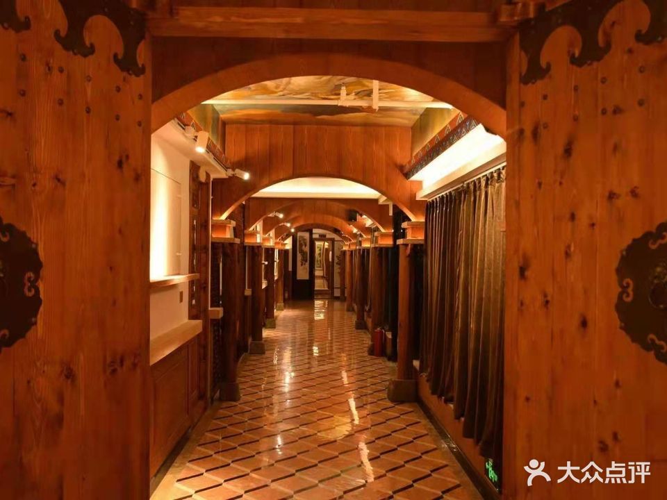 清莲阁沐足会