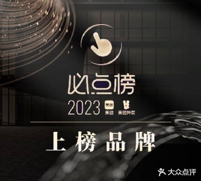 小邢海鲜龙虾烧烤(上海大学店)