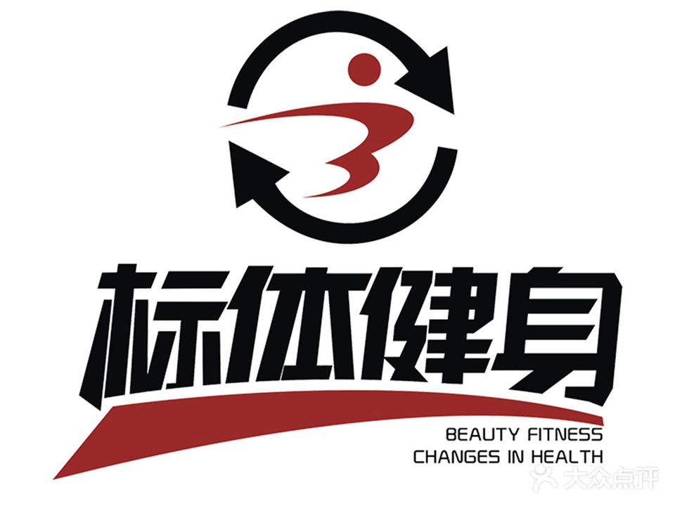 标题健身(星光店)