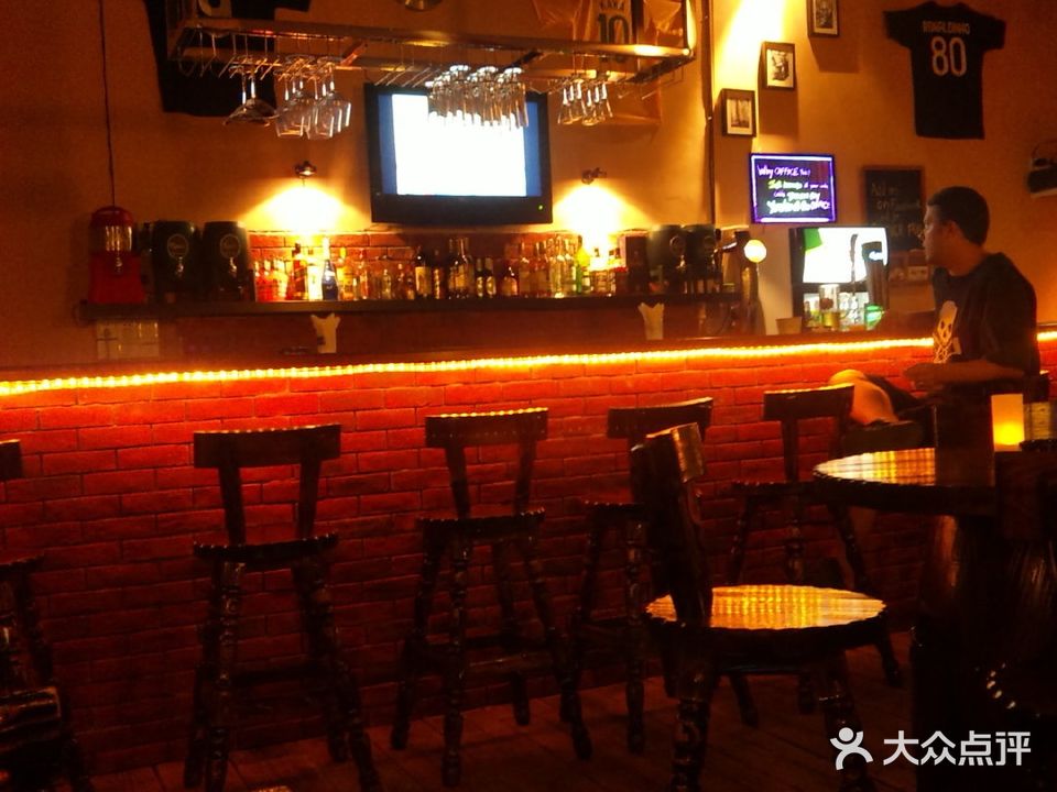 Office Pub(东城东路店)