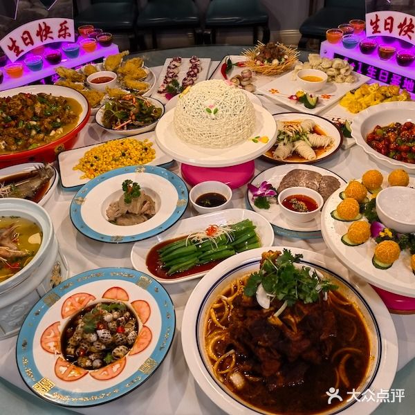 巴特餐饮·新疆菜(美食休闲广场店)