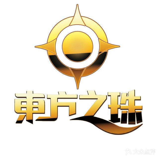 东方之珠洗浴休闲广场(武清店)