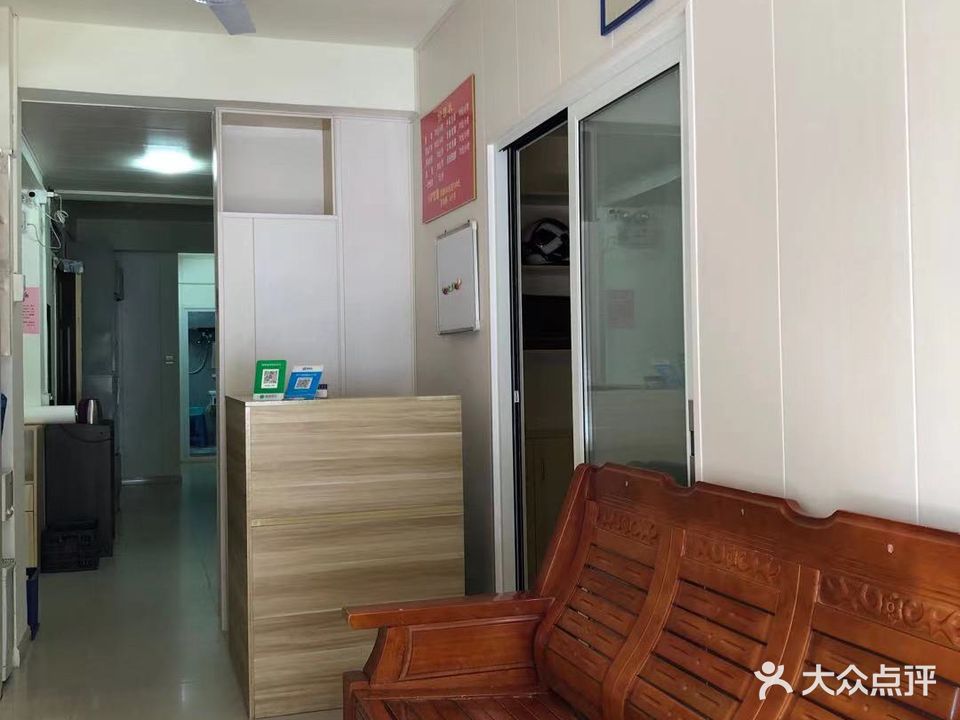 康逸盲人推拿点(华林店)
