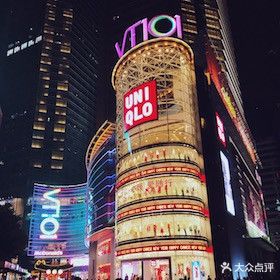 VT101维多利广场