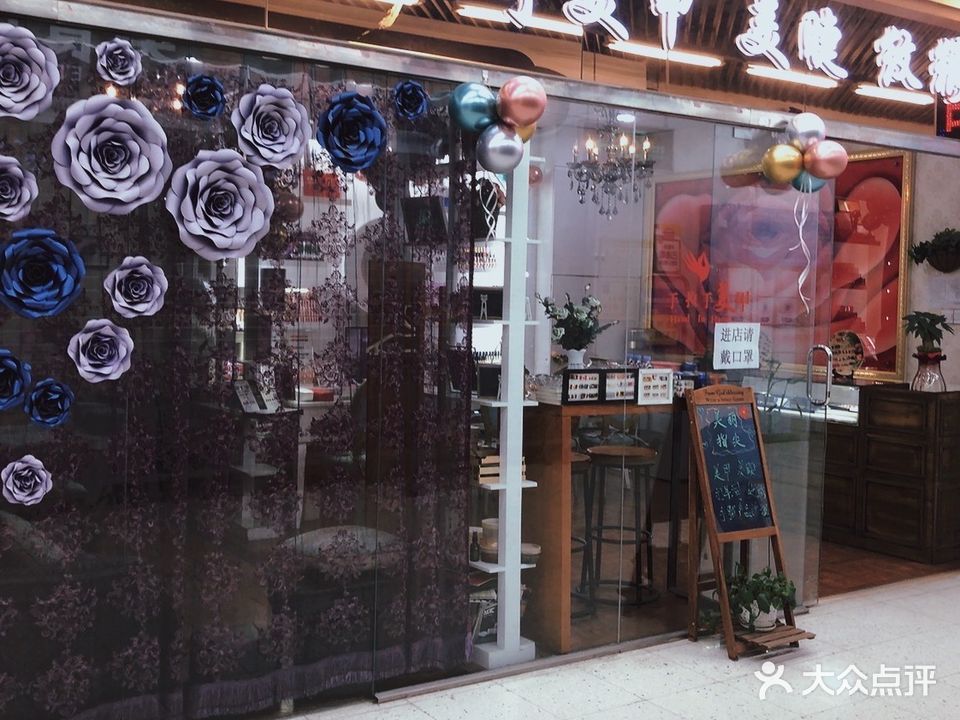 手拉手美甲(嘉华国际商业中心店)