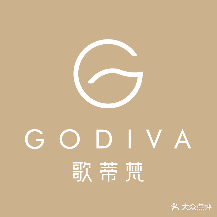 歌帝梵SPA(双楠店)