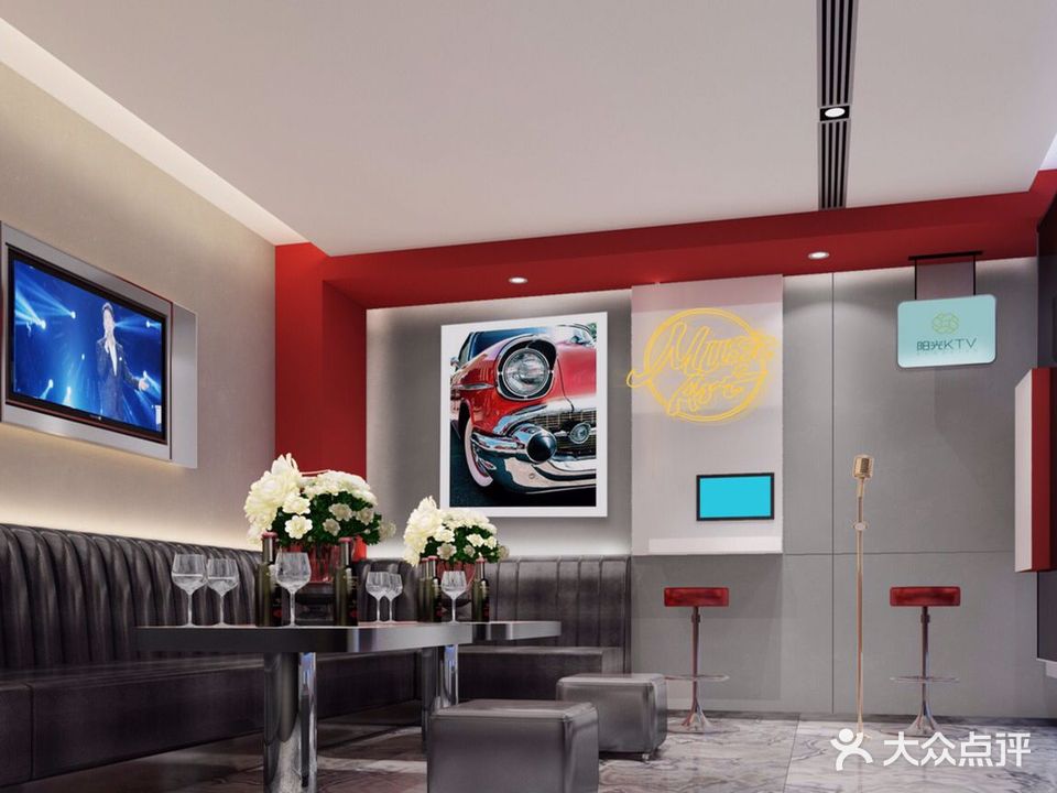 阳光量贩式KTV(莲城步行街店)