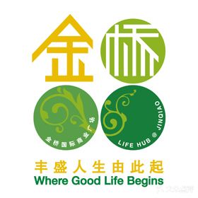 金桥国际商业广场