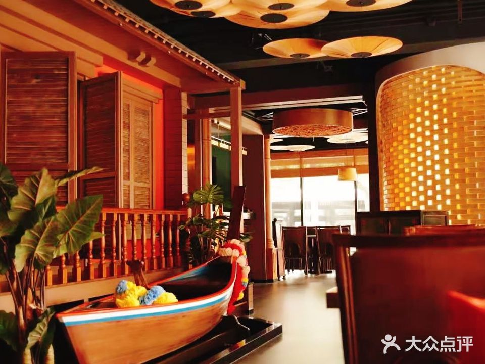 泰爱浓东南亚餐厅The Spice(静安店)