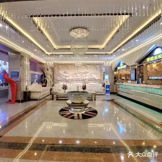 中成量贩KTV(海更店)