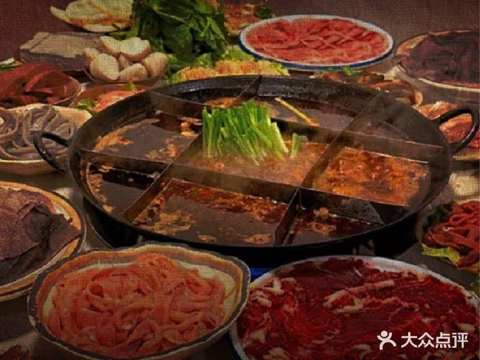 福兴火锅锅(回龙湾总店)