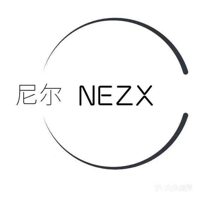 尼尔造型七健店