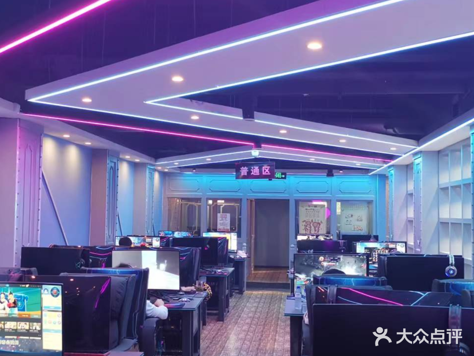 顺时针网城
