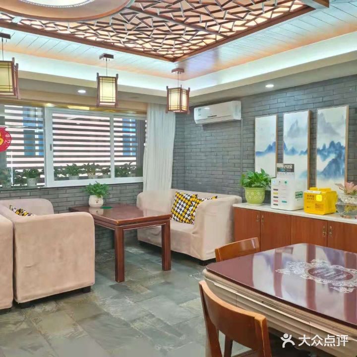 忆南居棋牌茶艺馆(金城大厦店)