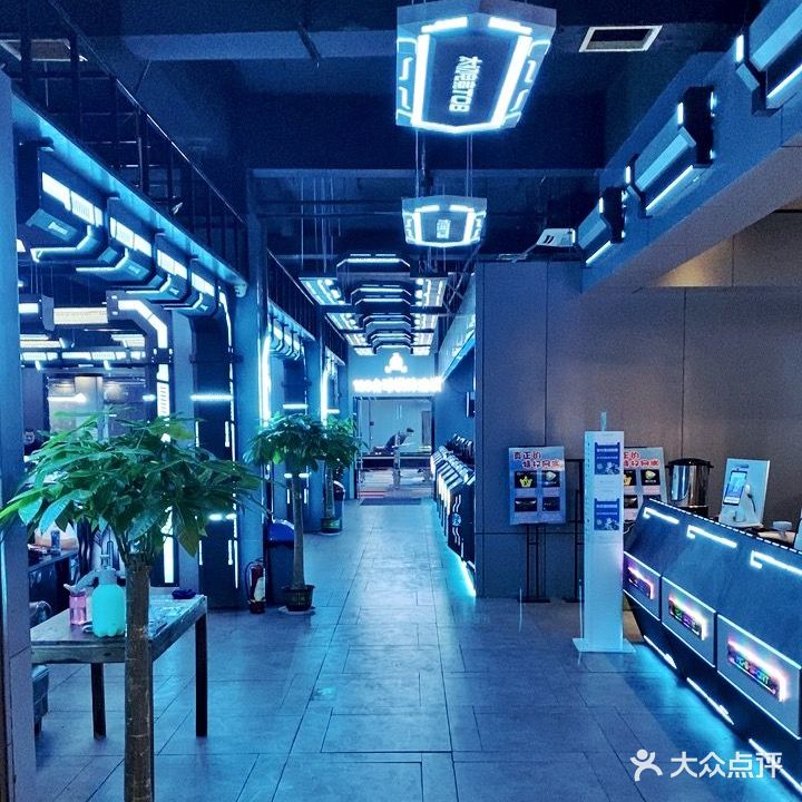 G时代电竞(朱雀贸易大厦店)